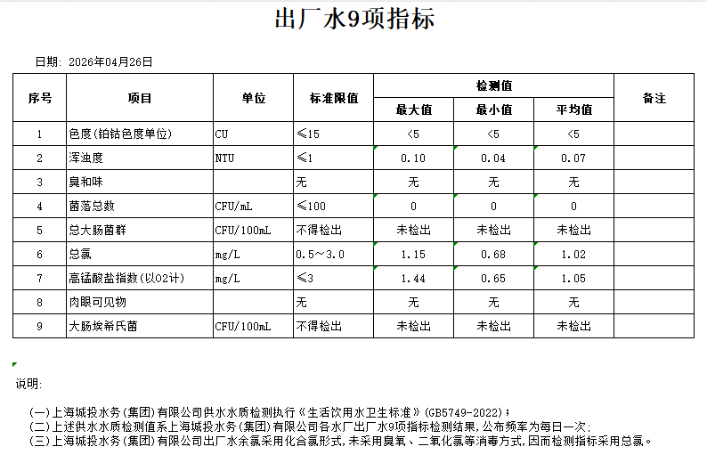 0426.png